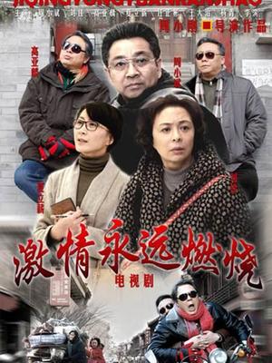 私人玩物-最美2021极品女神-02月新作-独自出差的欲望女秘[39p 1v/384MB]